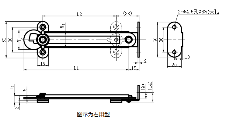 不锈钢支撑
