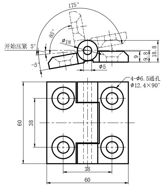 限位蝶形铰链...