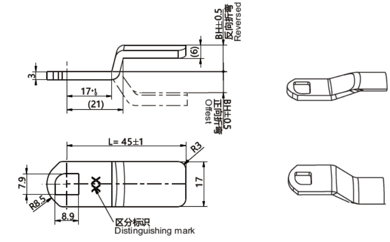 锁舌01型