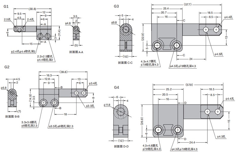 锌合金平直型扭矩铰链01型...