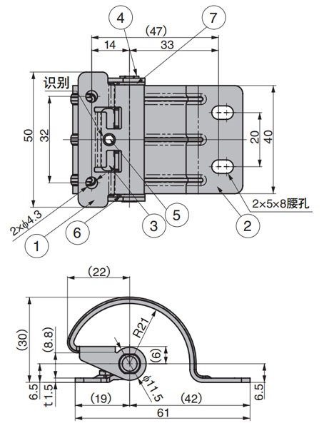 内装扭矩铰链03型...