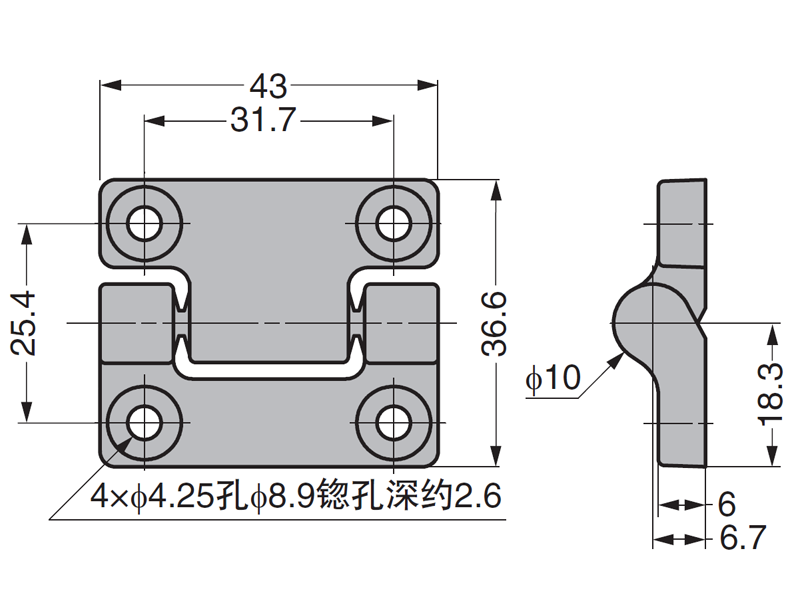 树脂扭矩铰链02型...