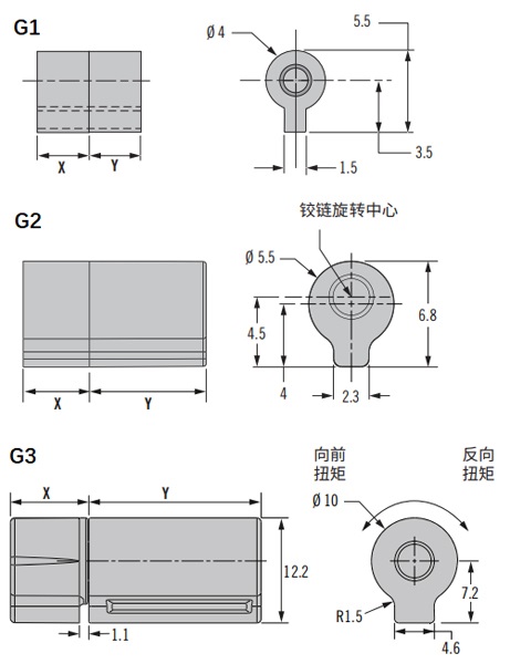 锌合金/钢本色微型恒定扭矩铰链