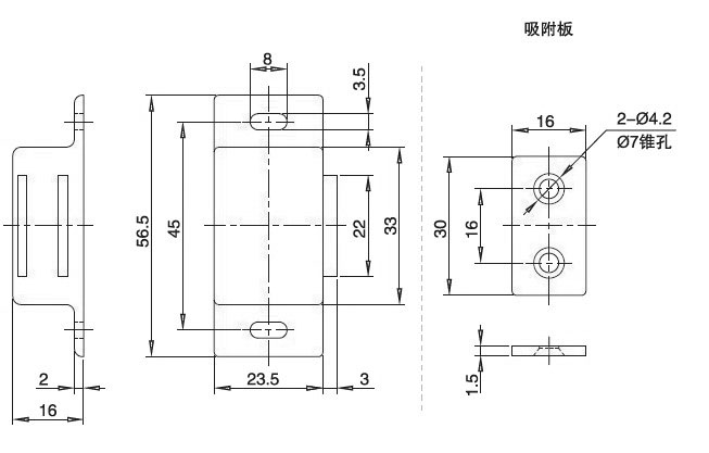 不锈钢磁吸02型
