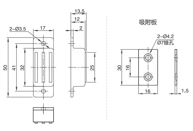 不锈钢磁吸04型
