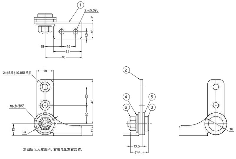 不锈钢可调扭矩铰链03型...