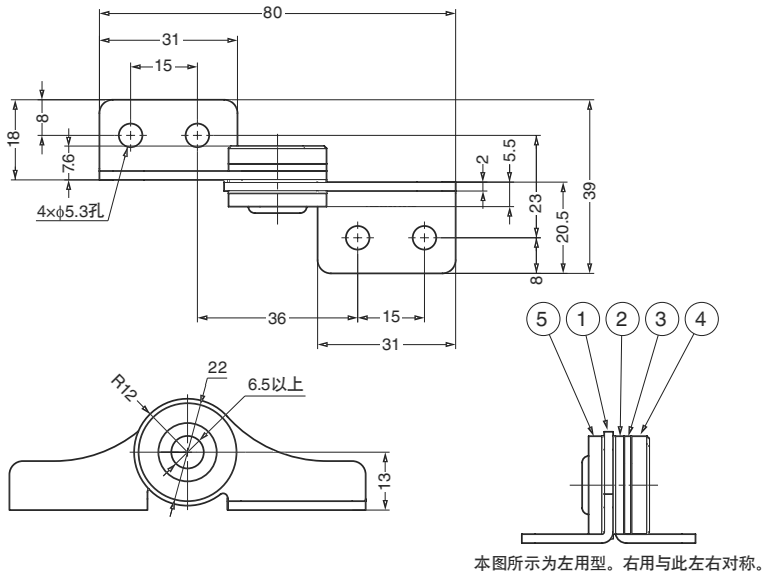 不锈钢扭矩铰链15型...