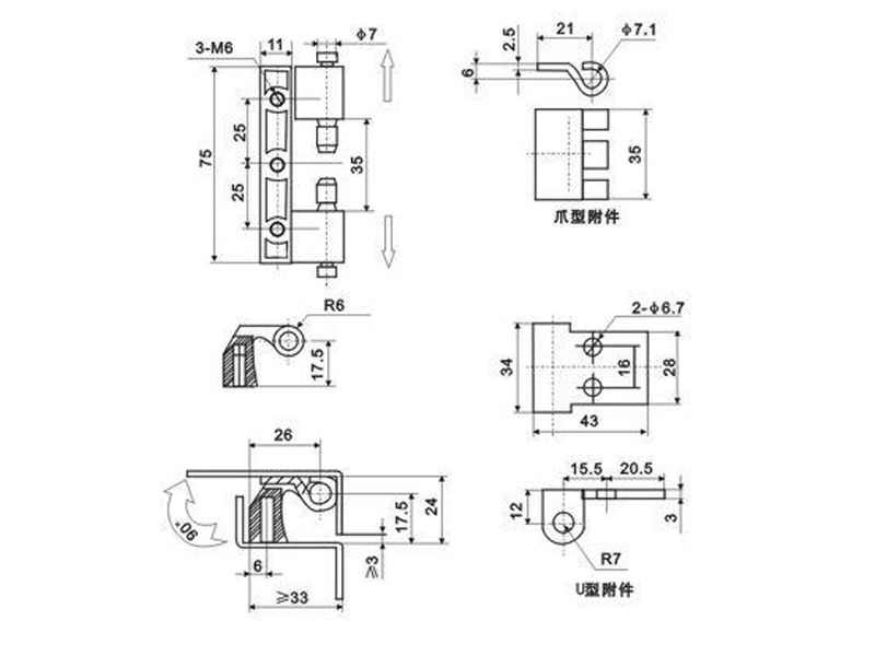 锌合金隐藏式铰链02型...