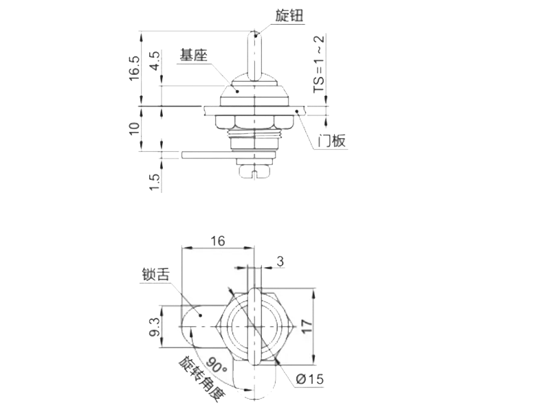 锌合金转舌锁03型...