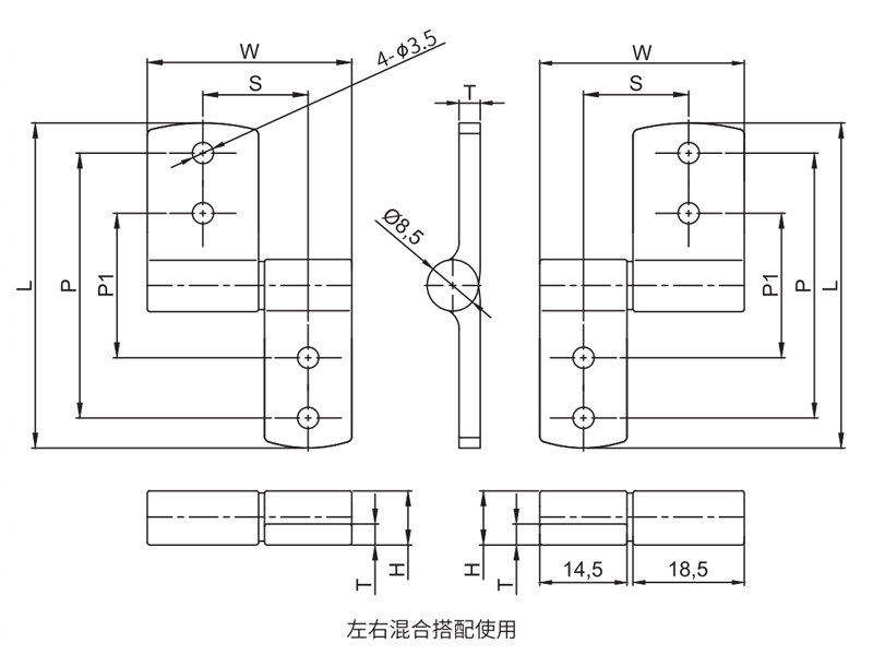 锌合金黑色对称恒定扭矩铰链06型...