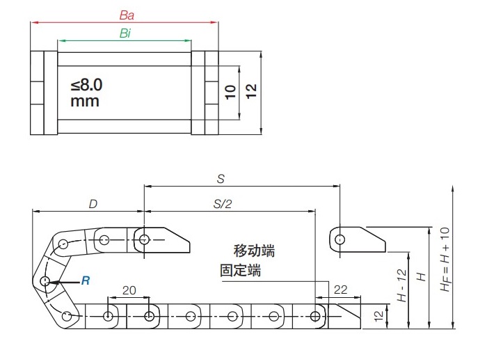 E2微型拖链05系列(横杆不可打开,单链节)...