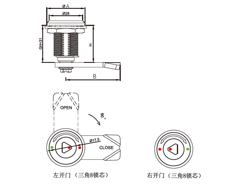 不锈钢压缩式门锁04型...